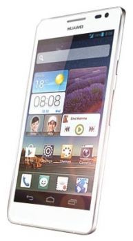 Сотовый телефон Huawei Huawei Huawei Ascend D2 White - Краснознаменск