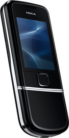 Мобильный телефон Nokia 8800 Arte - Краснознаменск