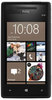 Смартфон HTC HTC Смартфон HTC Windows Phone 8x (RU) Black - Краснознаменск