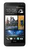 Смартфон HTC One One 32Gb Black - Краснознаменск