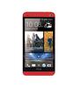 Смартфон HTC One One 32Gb Red - Краснознаменск