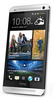 Смартфон HTC One Silver - Краснознаменск