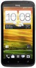 Смартфон HTC One X 16 Gb Grey - Краснознаменск