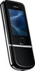 Мобильный телефон Nokia 8800 Arte - Краснознаменск