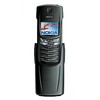 Nokia 8910i - Краснознаменск