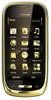 Мобильный телефон Nokia Oro - Краснознаменск