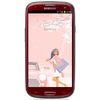 Смартфон Samsung + 1 ГБ RAM+  Galaxy S III GT-I9300 16 Гб 16 ГБ - Краснознаменск