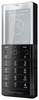 Мобильный телефон Sony Ericsson Xperia Pureness X5 - Краснознаменск