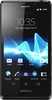 Sony Xperia T - Краснознаменск