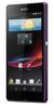 Смартфон Sony Xperia Z Purple - Краснознаменск
